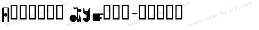 Achtung DIYFlat字体转换